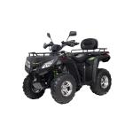 250 OffRoad (250Cc)