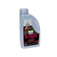 Botogen MTech Scooter 1L