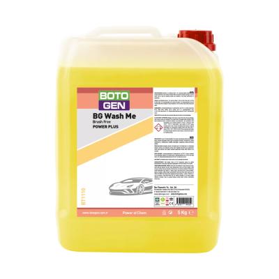 Botogen Wash Me Brush Free Power Plus Oto Şampuanı 5Kg
