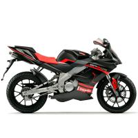 Gpr 125 R (125Cc)