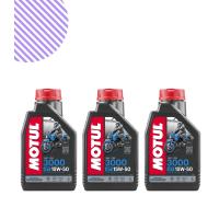 Motul 3000 15W50 1L Motosiklet Yağı (3 Adet)