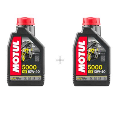 Motul 5000 10W40 4T 1L 2 Adet Motosiklet Yağı