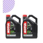 Motul 5100 10W40 4T 4L Motosiklet Motor Yağı (2 Adet)