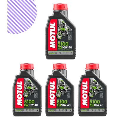 Motul 5100 4T 10W40 1L Motosiklet Yağı (4 Adet)