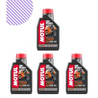 Motul 7100 4T 10W40 1L Motosiklet Yağı  (4 Adet)