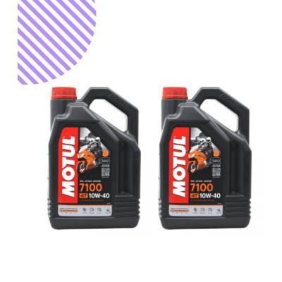 Motul 7100 4T 10W40 4L Motosiklet Motor Yağı (2 Adet)
