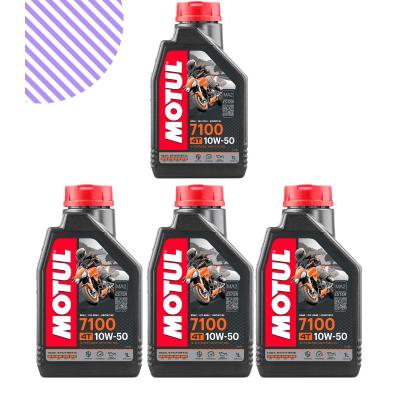 Motul 7100 4T 10W50 1L 4 Zamanlı Motosiklet Motor Yağı (4 Adet)