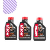 Motul 7100 4T 10W50 1L Motosiklet Yağı (3 Adet)