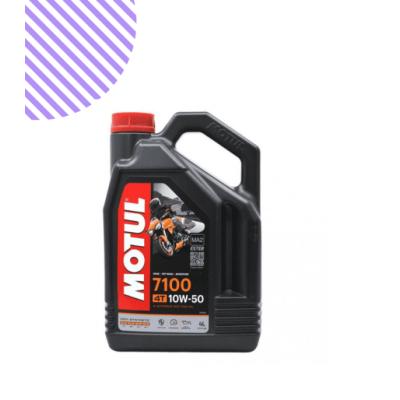 Motul 7100 4T 10W50 4L Motosiklet Motor Yağı