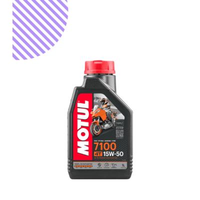 Motul 7100 4T 15W50 1L Motosiklet Motor Yağı