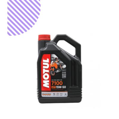 Motul 7100 4T 15W50 4L Motosiklet Motor Yağı