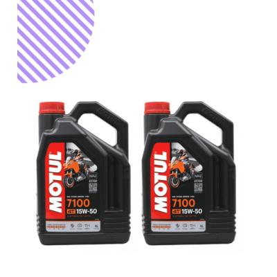 Motul 7100 4T 15W50 4L Motosiklet Motor Yağı (2 Adet)