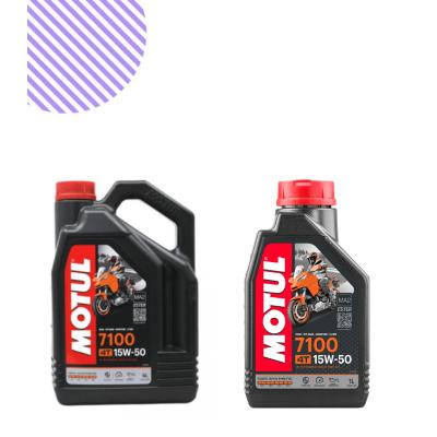 Motul 7100 4T 15W50  Motosiklet Yağı (4+1 Litre)