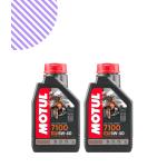 Motul 7100 4T 5W40 1L Motosiklet Motor Yağı (2 Adet)