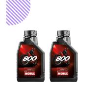 Motul 800 2T Fl Off Road 1L (2 Adet)