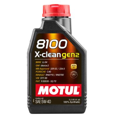 Motul 8100 XCess Gen2 5W40 1L Motor Yaği
