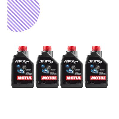 Motul Dexron 2 D 1L Şanzıman Yağı (4 Adet)