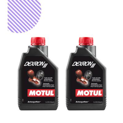 Motul Dexron 3 1L Şanzıman Yağı (2 Adet)