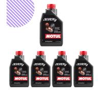 Motul Dexron 3 1L Şanzıman Yağı (5 Adet)
