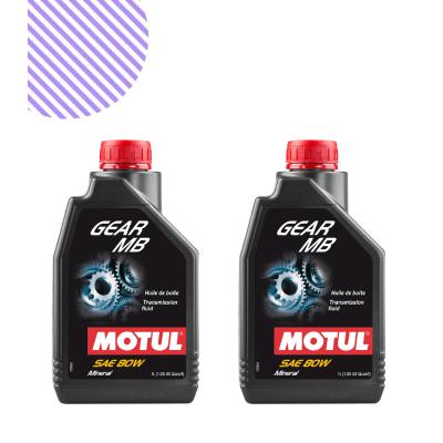 Motul Gear Mb 80W Şanziman Yaği 1L (2 Adet)
