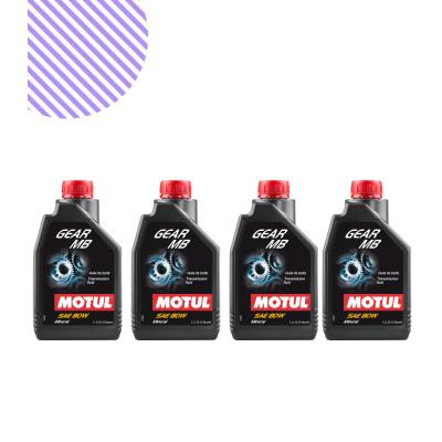 Motul Gear Mb 80W Şanziman Yaği 1L (4 Adet)
