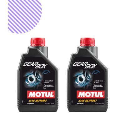 Motul Gearbox 80W90 Şanziman Yağı (2 Adet)