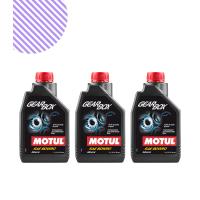 Motul Gearbox 80W90 Şanziman Yağı (3 Adet)