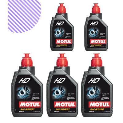 Motul Hd 80W90 Şanziman Yaği 1L (5 Adet)