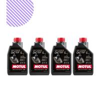 Motul Hi̇gh Torque Dctf Şanziman Yağı (4 Adet)