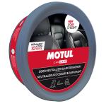 Motul Koku Giderici  (Odor Neutralızer)