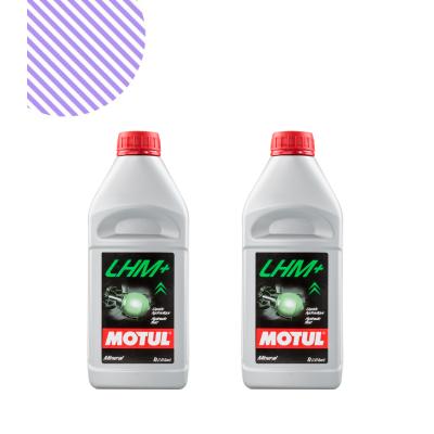 Motul Lhm+ Hi̇droli̇k Sivisi 1L (2 Adet)