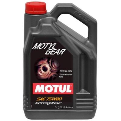 Motul Motylgear 75W80 5L Şanziman Yaği