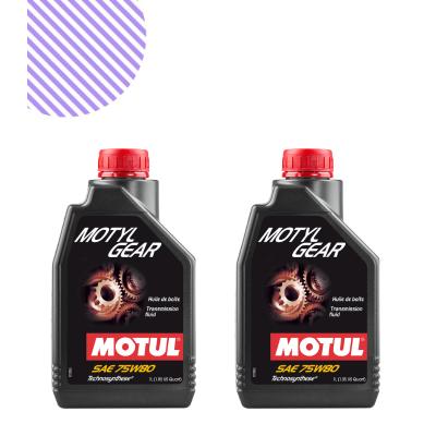Motul Motylgear 75W80 Şanziman Yağı (2 Adet)