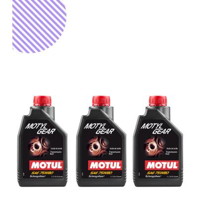 Motul Motylgear 75W80 Şanzıman Yağı (3 Adet)