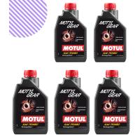 Motul Motylgear 75W80 Şanziman Yağı (5 Adet)