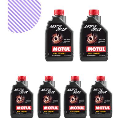 Motul Motylgear 75W80 Şanziman Yağı (6 Adet)