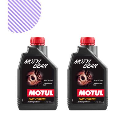 Motul Motylgear 75W85 1L Şanziman Yağı (2 Adet)