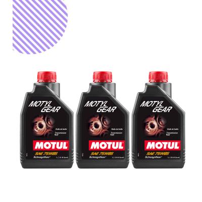 Motul Motylgear 75W85 1L Şanziman Yağı (3 Adet)