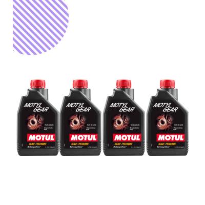Motul Motylgear 75W85 1L Şanziman Yağı (4 Adet)