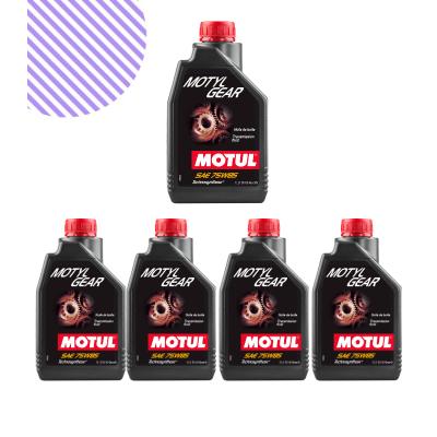 Motul Motylgear 75W85 1L Şanziman Yağı (5 Adet)