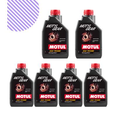 Motul Motylgear 75W85 1L Şanziman Yağı (6 Adet)