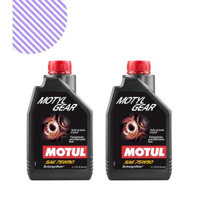 Motul Motylgear 75W90 1L Şanziman Yağı (2 Adet)