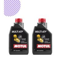 Motul Multi̇ Atf 1L Şanziman Yağı (2 Adet)