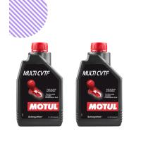 Motul Multi̇ Cvtf 1L Şanziman Yağı (2 Adet)