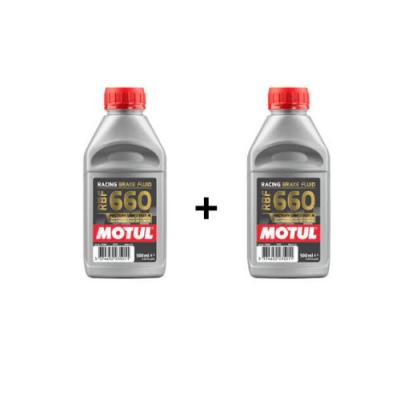 Motul Rbf 660 500 Ml Fren Hidroliği 2 Adet