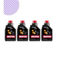 Motul Trans Atf 1L Şanziman Yağı (4 Adet)