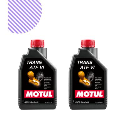 Motul Trans Atf Vi 1L Şanziman Yağı (2 Adet)