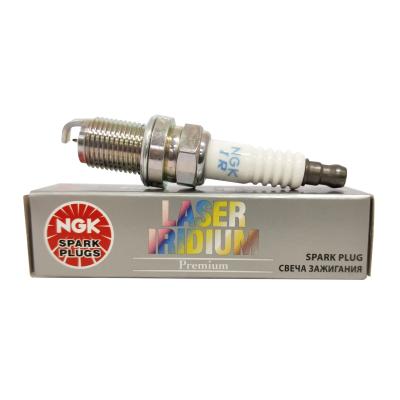 Ngk Iridium Buji  ILZKBR7B8G