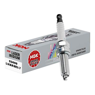Ngk Iridium Buji  LMAR8EI-7