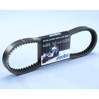 Poli̇ni̇ Varyator Kayişi Kevlar Suzuki An 1